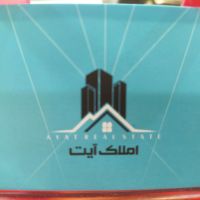 17-متر-مغازه-پاساژ-نبوت