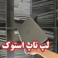 لپ تاپ hp آمریکا|رایانه همراه|تهران, میرداماد|دیوار