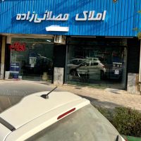 فروش-مغازه-تجاری-27-متر-حاشیه-جلال-نزدیک-معلم