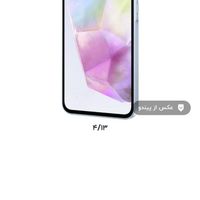 سامسونگ Galaxy A35 ۲۵۶ گیگابایت|موبایل|تهران, باغ فیض|دیوار