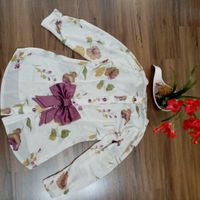 لباس|لباس|گرگان, |دیوار