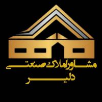 فروش-و-تهاتر-1300متر-سوله-شهرک-صنعتی-قرچک