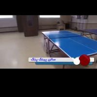 فروش مجتمع ورزشی در حال کار|فروش دفتر صنعتی، کشاورزی، تجاری|تهران, حصارک|دیوار