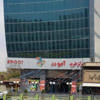 برج-اموت-کرج-مغازه-تجاری-همکف-اجاره