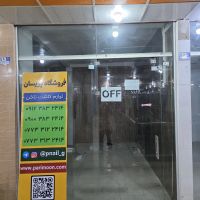 مغازه-پاساژ-خدری