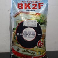 چسب کاشی سرامیک شیمی ساختمان Bk2f bk2 چسب بتن|عمده‌فروشی|تهران, ونک|دیوار