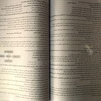 کتاب تست جامع (جامعه شناسی) کنکور|کتاب و مجله آموزشی|تهران, فاطمی|دیوار