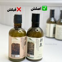 شامپو رزماری اورجینال اصلی|آرایشی، بهداشتی، درمانی|تهران, بازار|دیوار