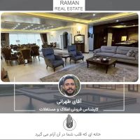 114متر-تکواحدی-دهکده-المپیک-شهرک-راه-اهن