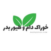 خوراک دام و طیور شیری و پرواری نقد و چک|عمده‌فروشی|تهران, تجریش|دیوار