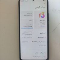 شیائومی Redmi Note 10 Pro (China) ۲۵۶ گیگابایت|موبایل|تهران, یافت‌آباد|دیوار