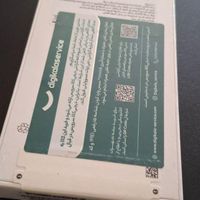 سامسونگ A55 256 رنگ آبی پک ویتنام آکبند|موبایل|تهران, دردشت|دیوار