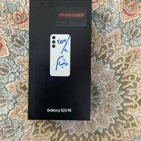 سامسونگ Galaxy S24 FE با حافظهٔ ۲۵۶ گیگابایت|موبایل|تهران, شاندیز|دیوار
