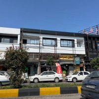 فروش-تجاری-مسکونی