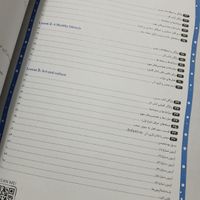 کتاب کار انگلیسی یازدهم انسانی|کتاب و مجله آموزشی|تهران, خاک سفید|دیوار