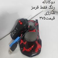 ماشین بدنه فلز دودزا|اسباب‌‌بازی|شیراز, دشت چنار|دیوار