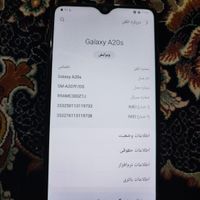 سامسونگ Galaxy A20s ۶۴ گیگابایت|موبایل|تهران, شاندیز|دیوار