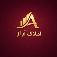 155-متری-کلید-اول-کم-واحد