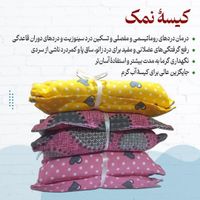 چربی زدا قوی آتیس|لوازم نظافت|سمنان, |دیوار