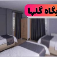 خابگاه-دخترانه-گلها