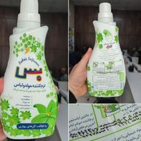 نرم کننده حوله و لباس بس رب گوجه کوشین|عمده‌فروشی|تهران, گمرک|دیوار