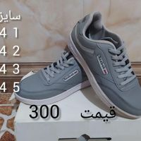 کفش نو|کیف، کفش، کمربند|مهاباد (آذربایجان غربی), |دیوار