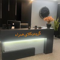 وکیل پایه یک دادگستری تهران با ۱۶ سال سابقه وکالت|خدمات مالی، حسابداری، بیمه|تهران, شهرک غرب|دیوار