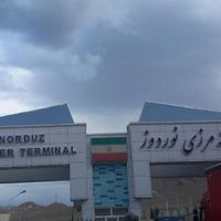 مسافردربست تهران بابلسرتاکسی آژانس گرگان سواری|خدمات حمل و نقل|مشهد, الهیه|دیوار