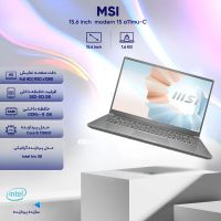 لپ تاپ msi core i5|رایانه همراه|تهران, اکباتان|دیوار