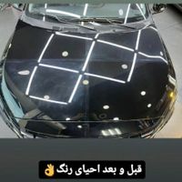 دیتیلینگ خودرو (سیار)|خدمات موتور و ماشین|تهران, گیشا (کوی نصر)|دیوار