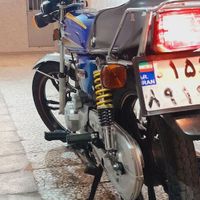 هوندا کویر 200|موتورسیکلت|تهران, شادآباد|دیوار