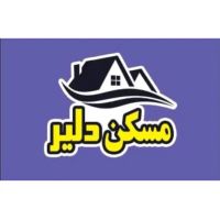 ویلایی-108-متر-سه-طبقه-کوچه-های-غربی-بدر