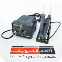 فروش هویه هیتر گرداک GORDAK 952 و دیگر مدل ها|لوازم جانبی موبایل و تبلت|تهران, فردوسی|دیوار