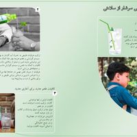 طراحی گرافیکی، طراحی لوگو، طراحی کارت ویزیت|خدمات پیشه و مهارت|تهران, زعفرانیه|دیوار