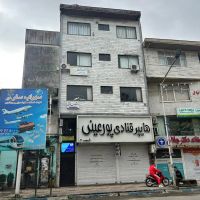 آپارتمان-تجاری-و-مسکونی-بر-اصلی-گلستان