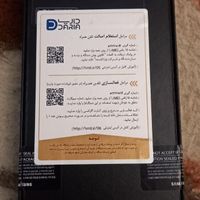 گوشی موبایل سامسونگ s22 ultra|موبایل|تهران, ابن بابویه|دیوار