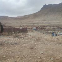 زمین-کشاورزی