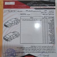 چانگان CS35، مدل 97|خودرو سواری و وانت|مشهد, قاسم‌آباد (شهرک غرب)|دیوار