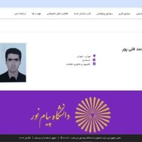 صدور جواز کسب مشاغل خانگی(وام) و سایر مجوزها|خدمات مالی، حسابداری، بیمه|تهران, استاد معین|دیوار