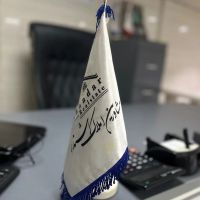 445متر-زمین-چنارشرق-دماوند
