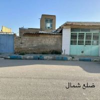 فروش-زمین-و-خانه-در-احمد-آباد-مصدق