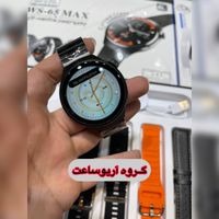 ساعت هوشمند طرح سامسونگ واچ4 WS-86 MAX|ساعت|تهران, امامزاده حسن(ع)|دیوار