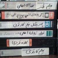 تعداد ۱۷ فیلم vhs سالم (فیلم بزرگ ) پر شده|فیلم و موسیقی|تهران, اوقاف|دیوار