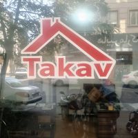 آپارتمان-دوکله-نور-در-محدوده-خاکسار