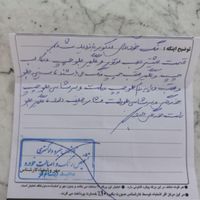 لیفان 520، مدل ۱۳۸۸|خودرو سواری و وانت|تهران, اکباتان|دیوار