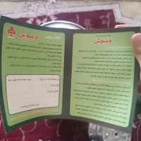 سماور گازی|سماور، چای‌ساز، قهوه‌ساز|قم, زند آباد|دیوار