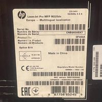 پرینتر اسکنر کپی فکس لیزری HP|پرینتر، اسکنر، کپی، فکس|تهران, سعادت‌آباد|دیوار