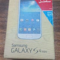 سامسونگ I9190 Galaxy S4 mini ۸ گیگابایت|موبایل|تهران, بلوار کشاورز|دیوار