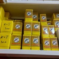 سه نظام و چهار نظام سانو|ابزارآلات|تهران, حسین‌آباد|دیوار