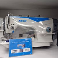 نمایندگی چرخ خیاطی صنعتی ایرانجک JACK (الهیاری)|چرخ خیاطی و ریسندگی|تبریز, |دیوار